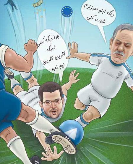 عکس بازیکنان فوتبال خنده دار