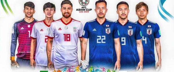 عکس فوتبال ژاپن و ایران
