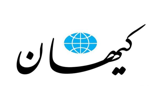 عکس فوتبال ساحلی زنان عراق