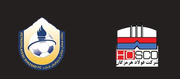عکس تیم فوتبال فولاد هرمزگان