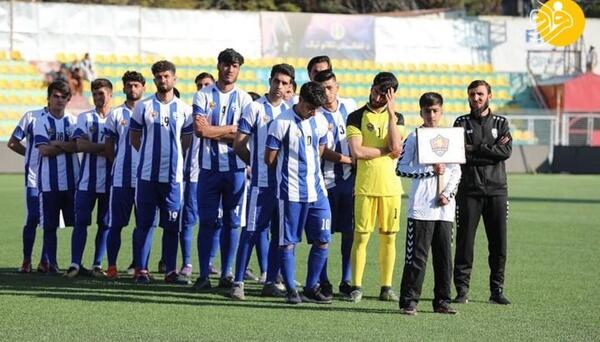 عکس فدراسیون فوتبال افغانستان