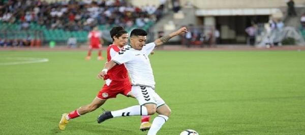عکس فدراسیون فوتبال افغانستان