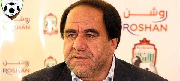 عکس فدراسیون فوتبال افغانستان