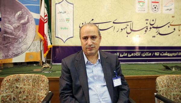عکس تاج رئیس فدراسیون فوتبال