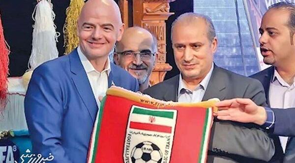 عکس رئیس فدراسیون فوتبال ایران