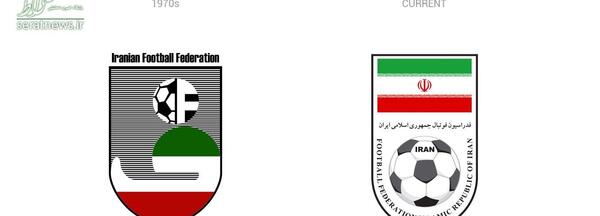 عکس آرم فدراسیون فوتبال ایران