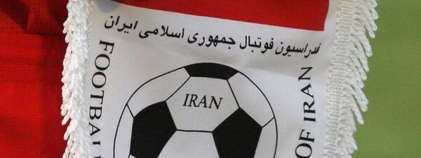 عکس آرم فدراسیون فوتبال ایران