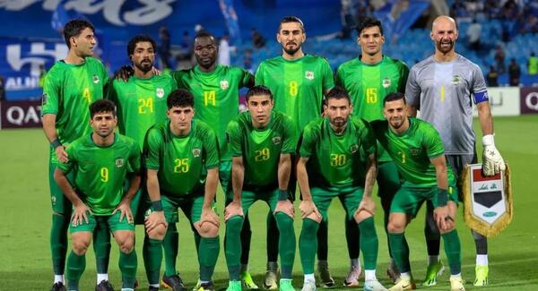 عکس آرم فدراسیون فوتبال ایران
