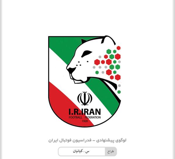 عکس آرم فدراسیون فوتبال ایران
