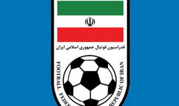 عکس آرم فدراسیون فوتبال ایران