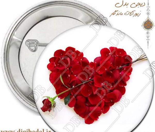 عکس گل با قلب عاشقانه