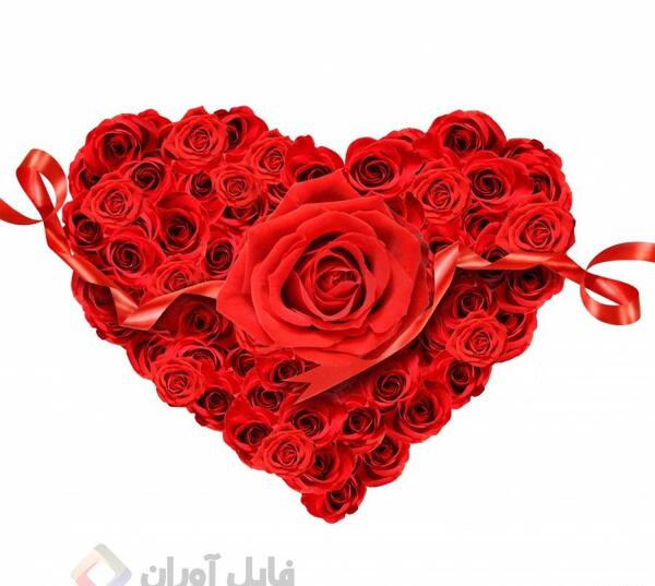 عکس گل با قلب عاشقانه