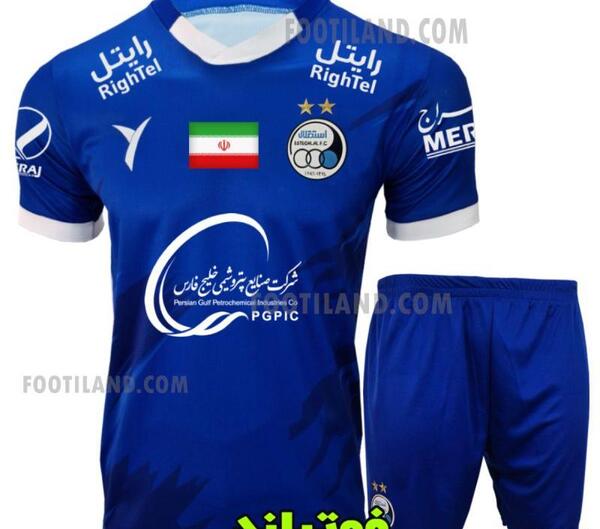 عکس لباس فوتبال قشنگ