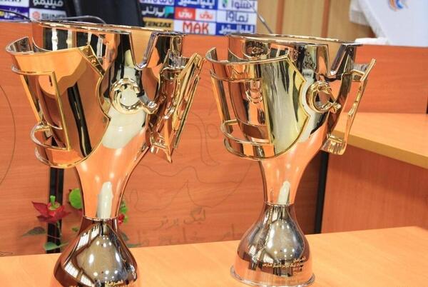 عکس جام قهرمانی فوتبال