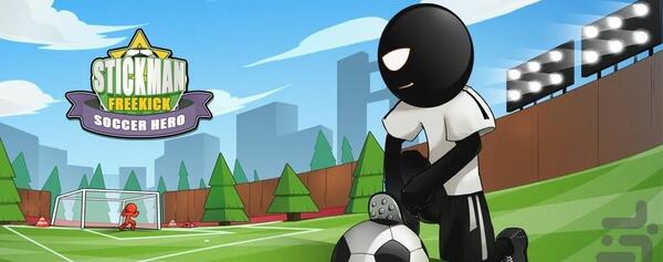 عکس قهرمان فوتبال