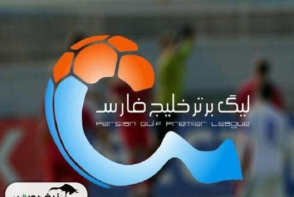 عکس جدول فوتبال لیگ برتر ایران