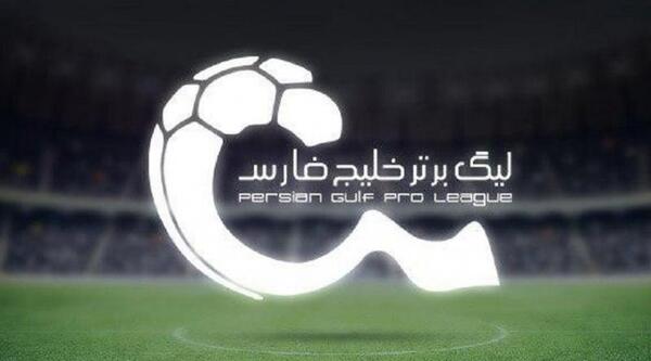 عکس لیگ فوتبال ایران