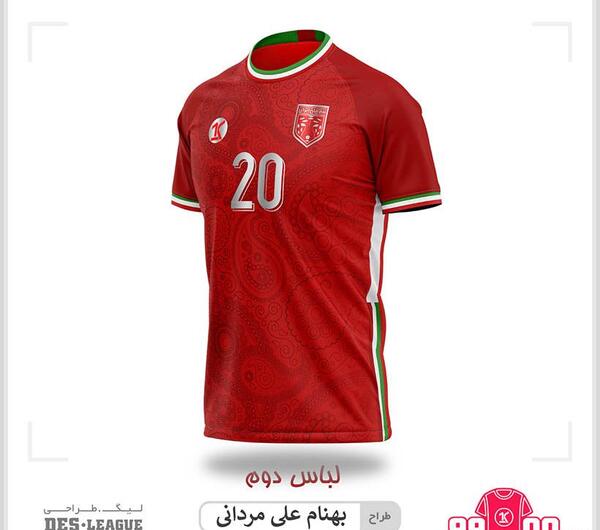 عکس لوگو فوتبال ایران