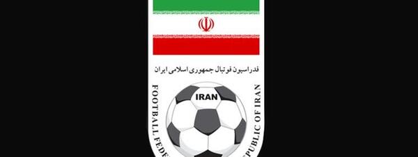عکس لوگو فوتبال ایران