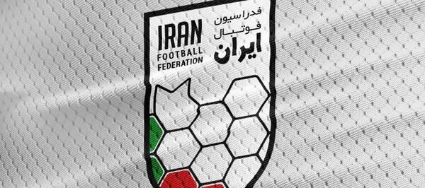 عکس لوگو فوتبال ایران