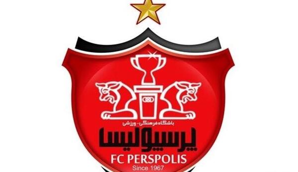 عکس لوگو فوتبال