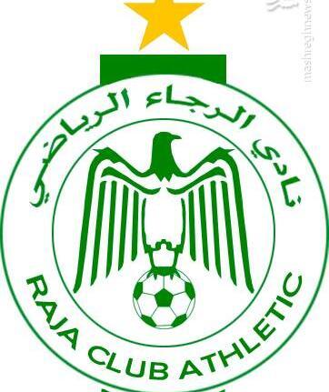 عکس لوگوی فوتبال