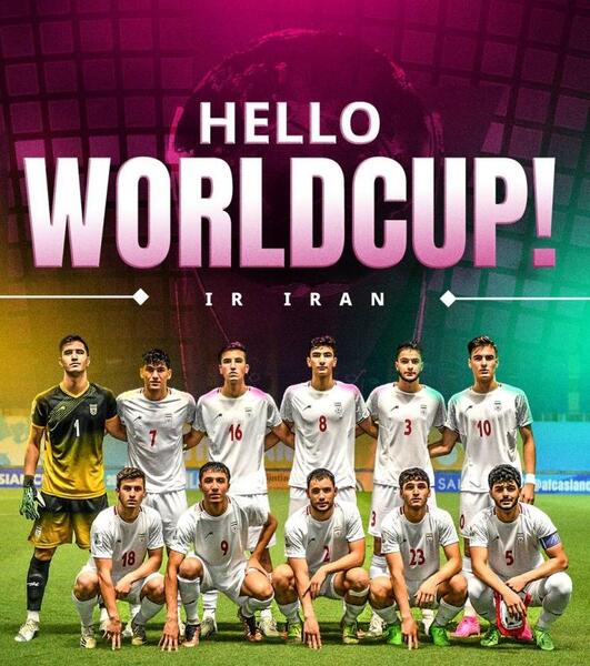 عکس فوتبال نوجوانان ایران