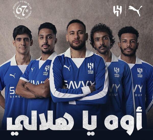 عکس لباس فوتبال نیمار