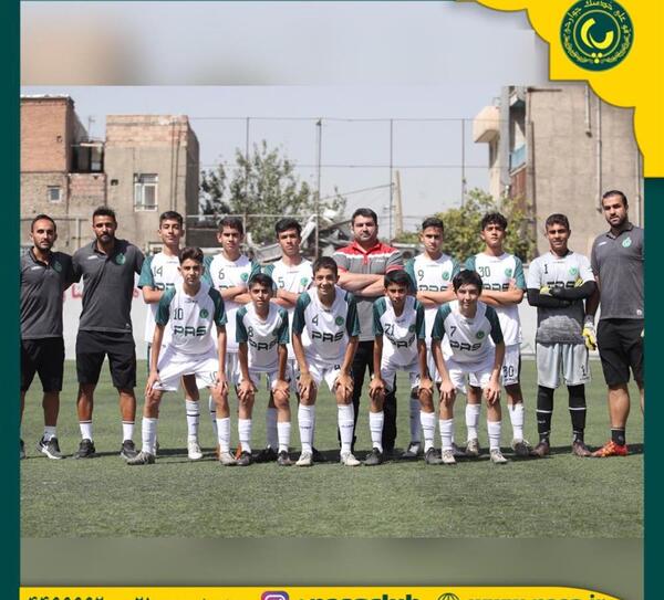 عکس تیم فوتبال نونهالان