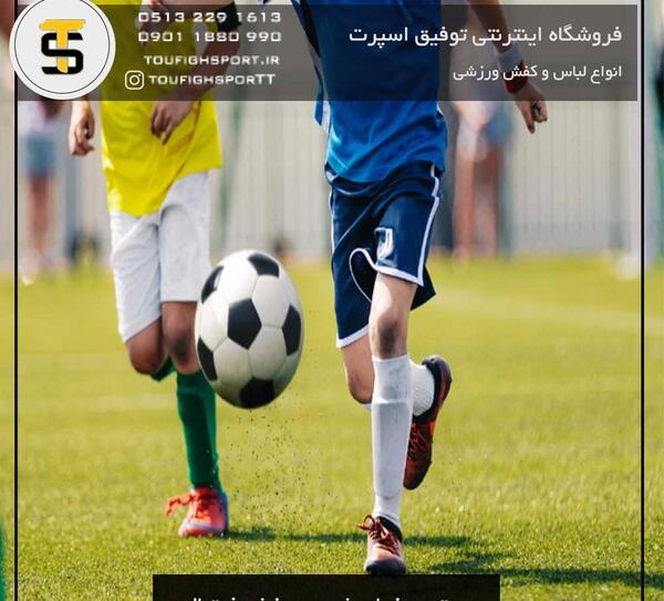 عکس فوتبال ورزشی