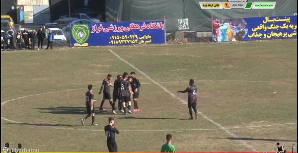 عکس ورزشگاه فوتبال کرمانشاه