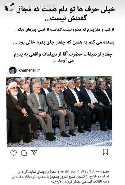 عکس قلب و مغز واقعی