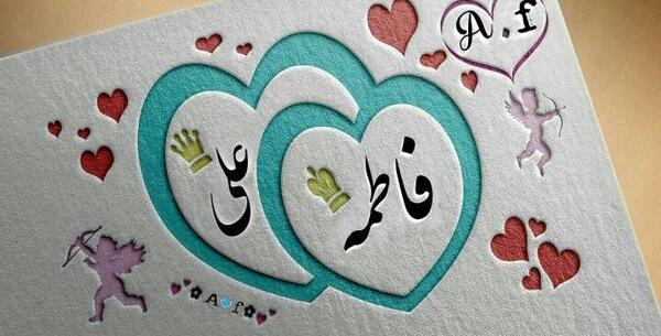 عاشقانه af قلب عکس پروفایل fوa
