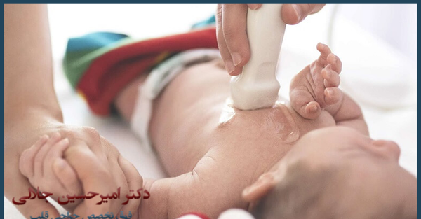 عکس عمل قلب باز نوزاد