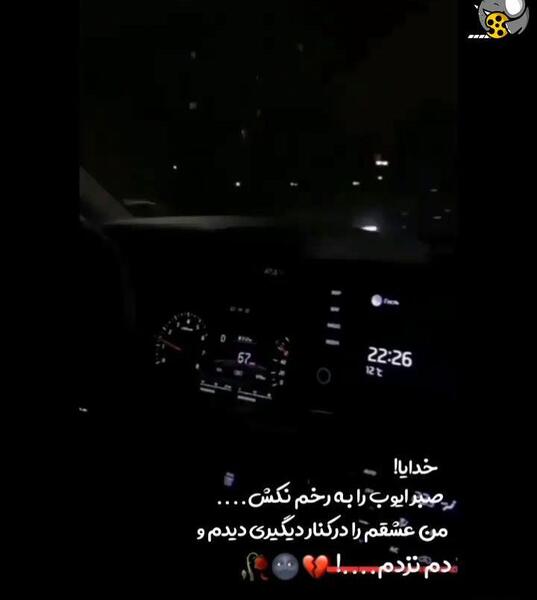 عکس های قلب سیاه شکسته