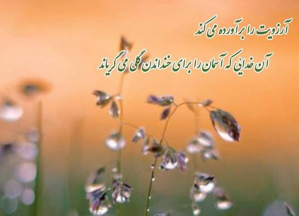 عکس پروفایل قلب در اسمان