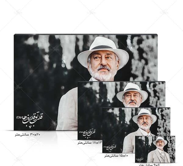 عکس نقاشی قلب پرنده