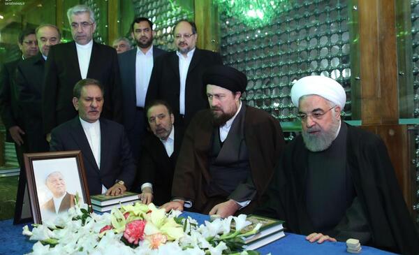 عکس خواندن فاتحه