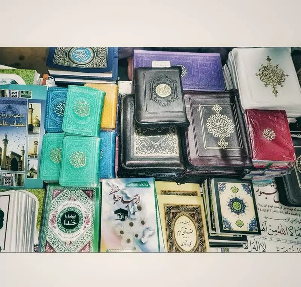 عکس روش خواندن فاتحه کبیره