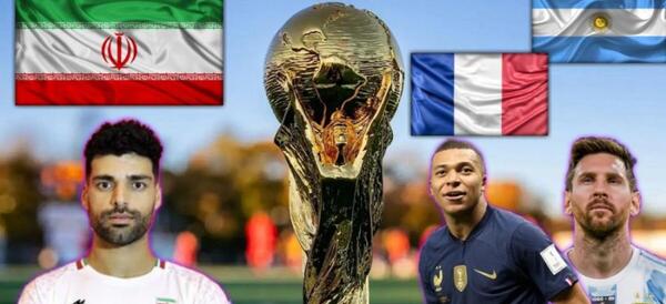 عکس جام لیگ برتر فرانسه