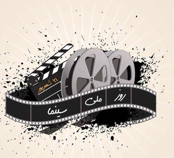 عکس پروفایل فیلم