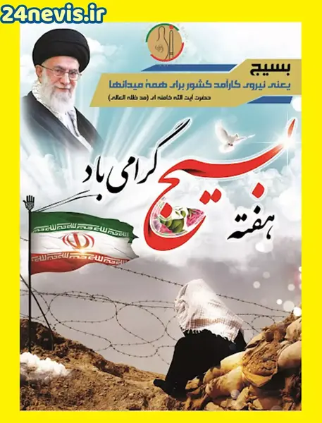 عکس پروفایل فیلم