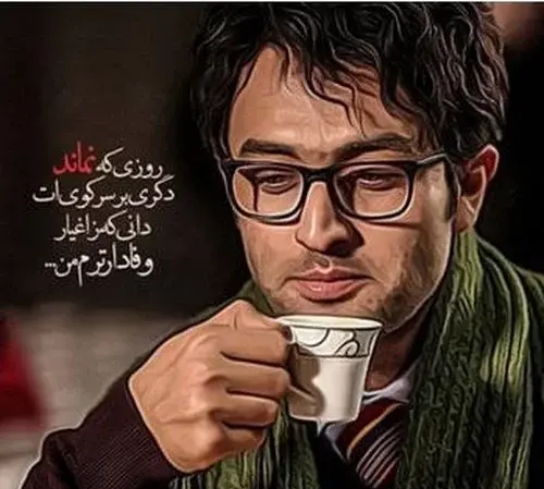 عکس پروفایل فیلم و سریال