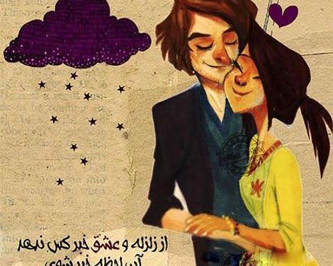 عکس پروفایل فیلم و سریال