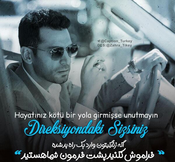 عکس پروفایل فیلم و سریال