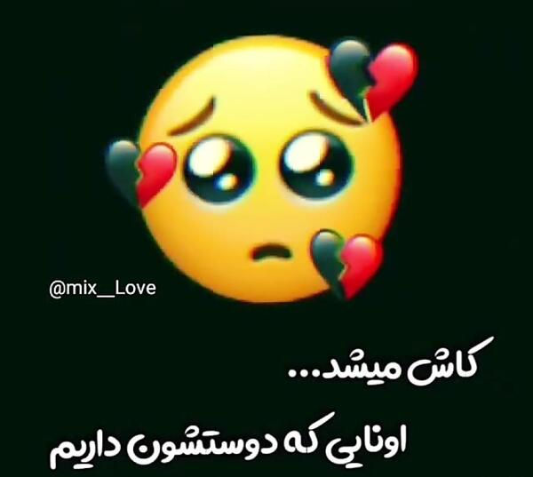 عکس پروفایل فیلمی