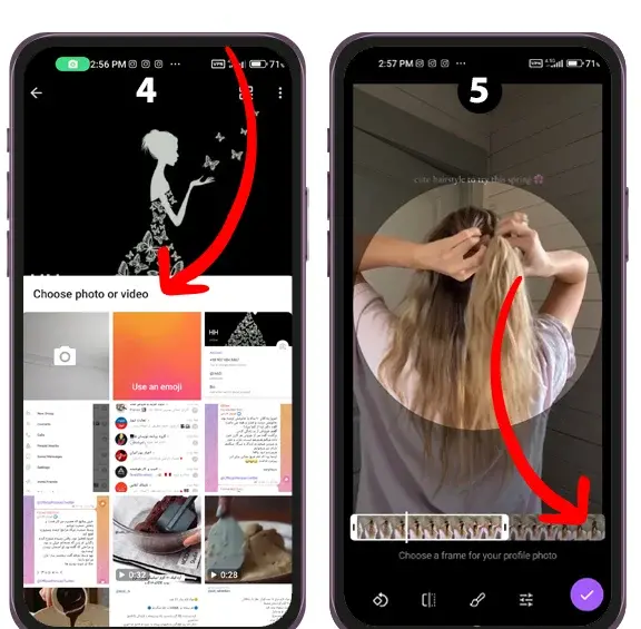 عکس پروفایل فیلمی
