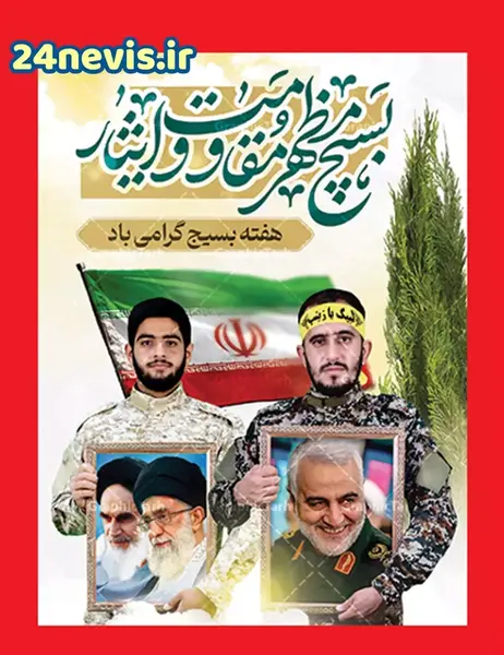 عکس پروفایل فیلم سینمایی
