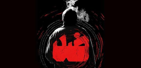 عکس پروفایل فیلم سینمایی