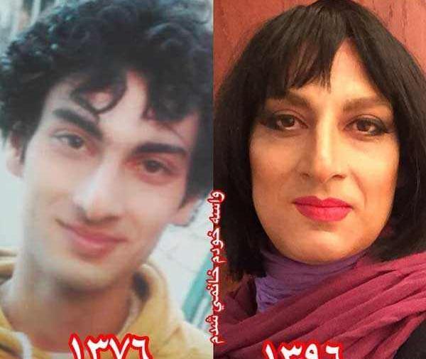 عکس فیلم چالش